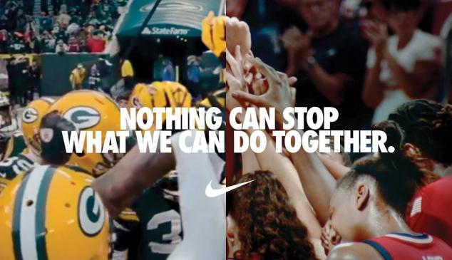 nike-dont-stop-us-grand-prix