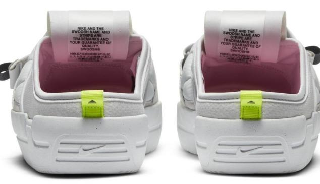 nike-offline