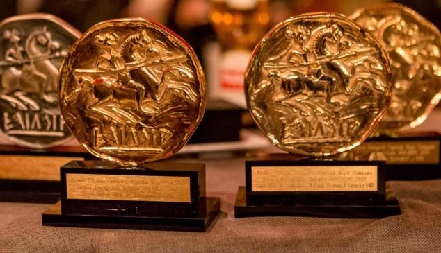 premios eficacia 2020