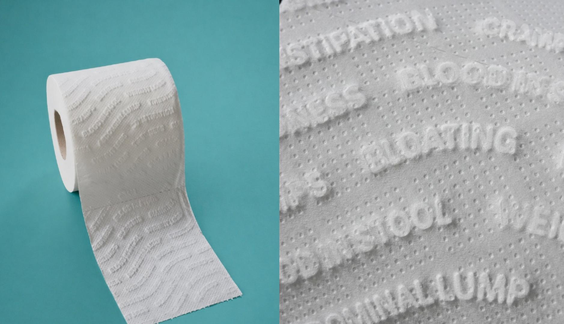 Una imagen del papel higiénico con las palabras de los síntomas de cáncer de colon impresas