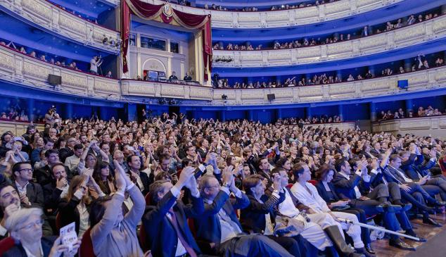 premios-eficacia