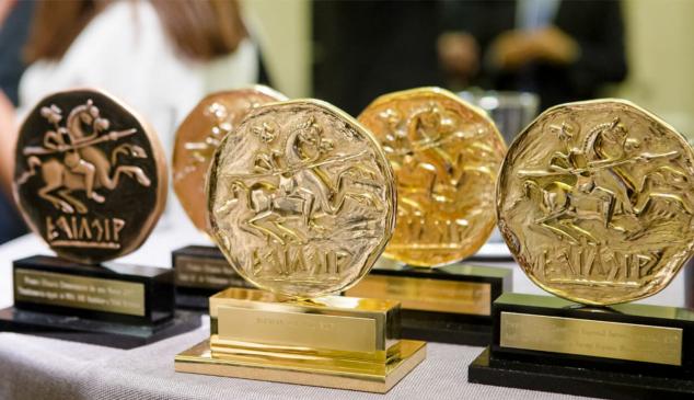 premios-eficacia