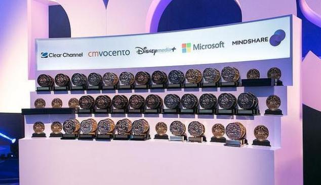 premios-eficacia