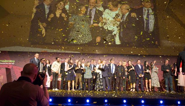 premios-eficacia