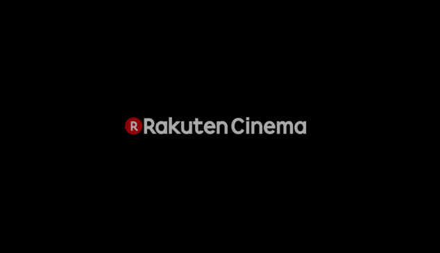 rakuten-cinema