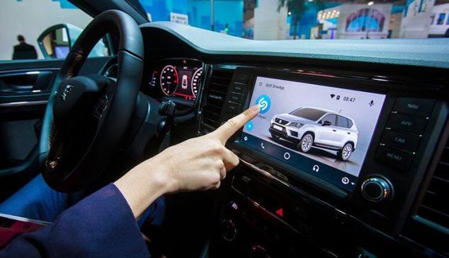 seat-shazam