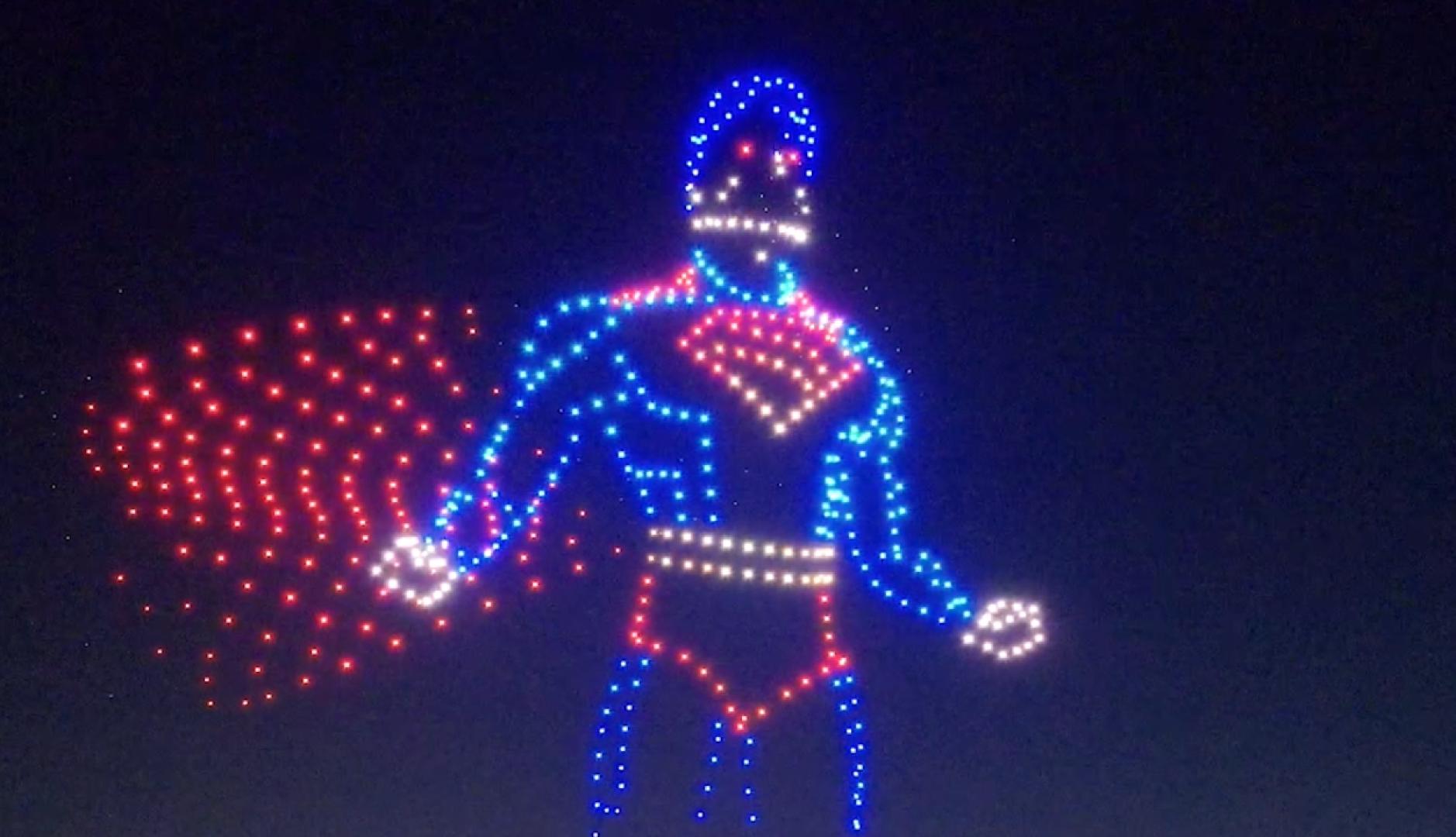 la silueta de superman hecha con drones