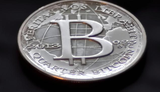 La apuesta de Tesla por el bitcoin dispara el valor de la moneda hasta máximos históricos