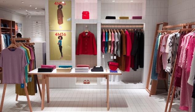 tienda-fisica