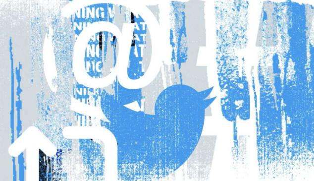 logo-twitter