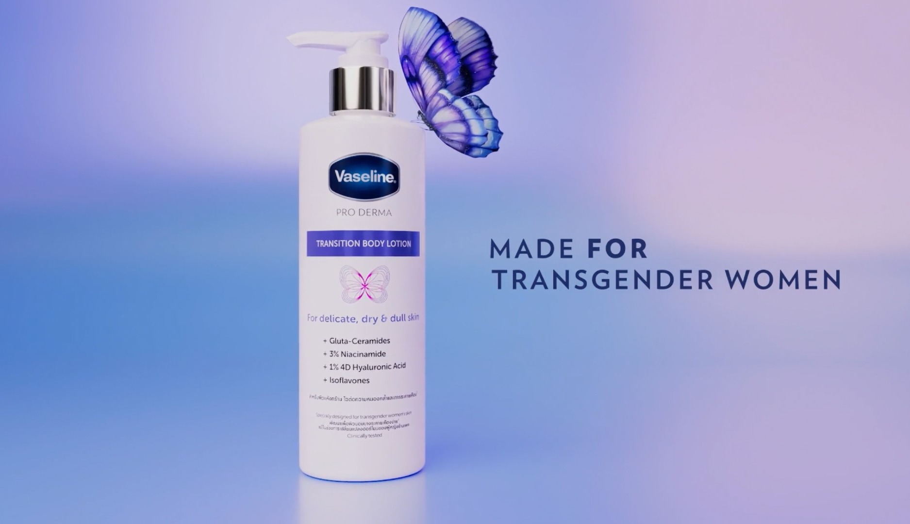 Transition body lotion de Vaseline