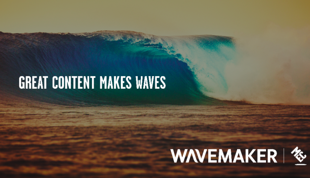 wavemaker