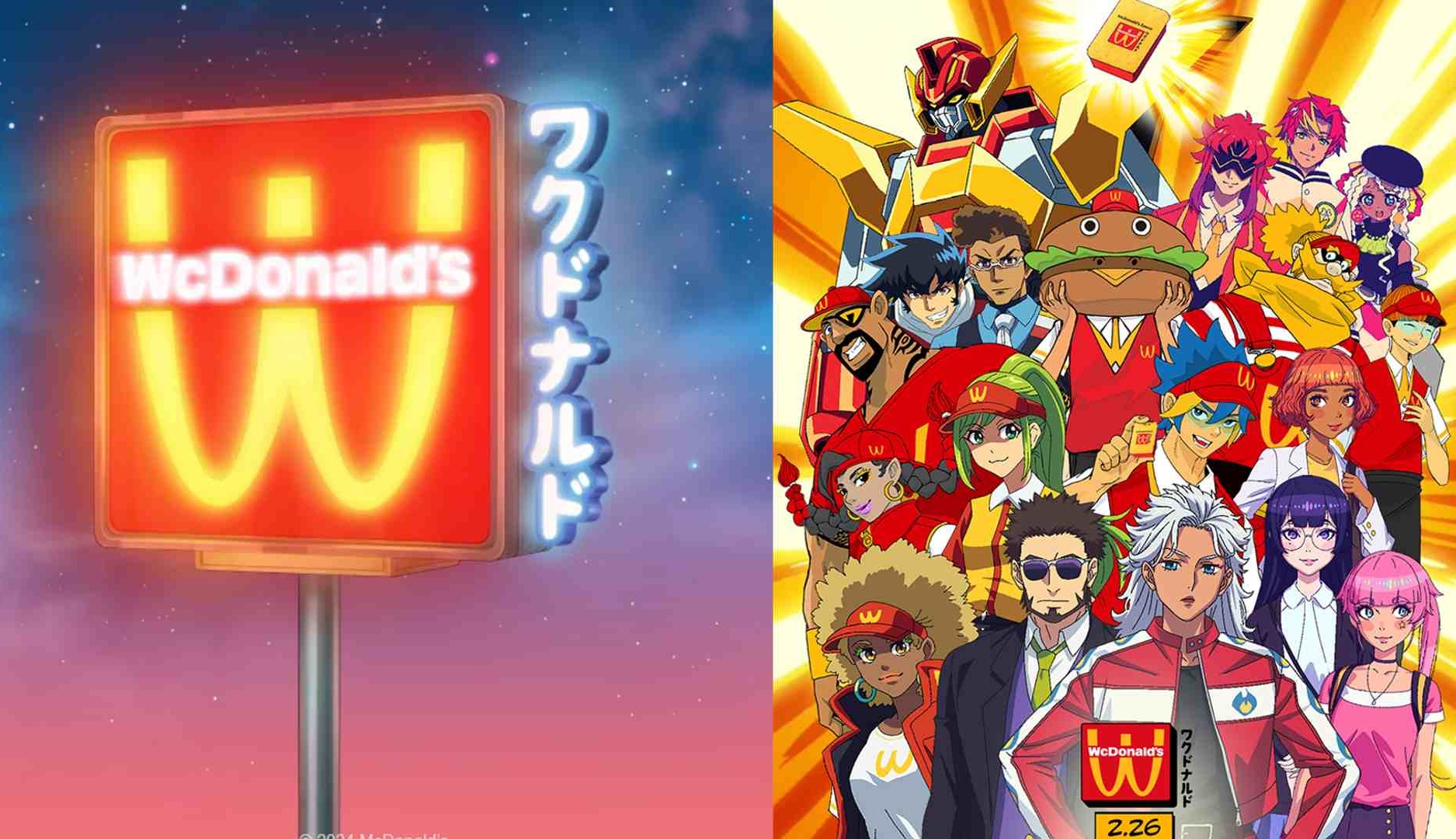 WcDonald's
