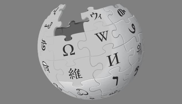 Rediseño Wikipedia