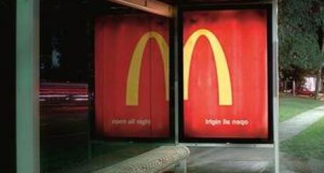 McDonald's-campaña-transparencia