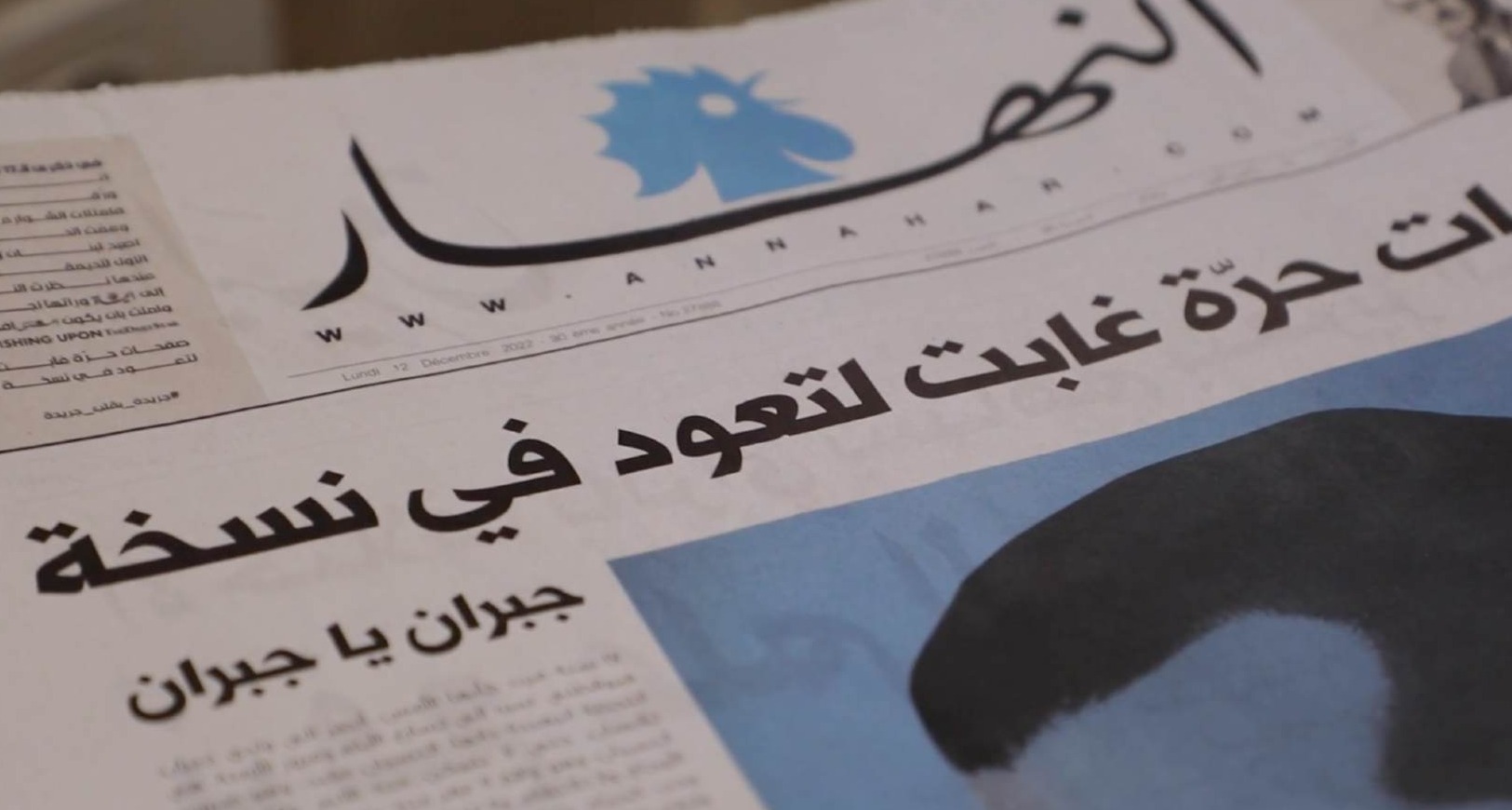 El periódico libanés An-Nahar logra su tercer Grand Prix en la categoría de Print en Cannes Lions
