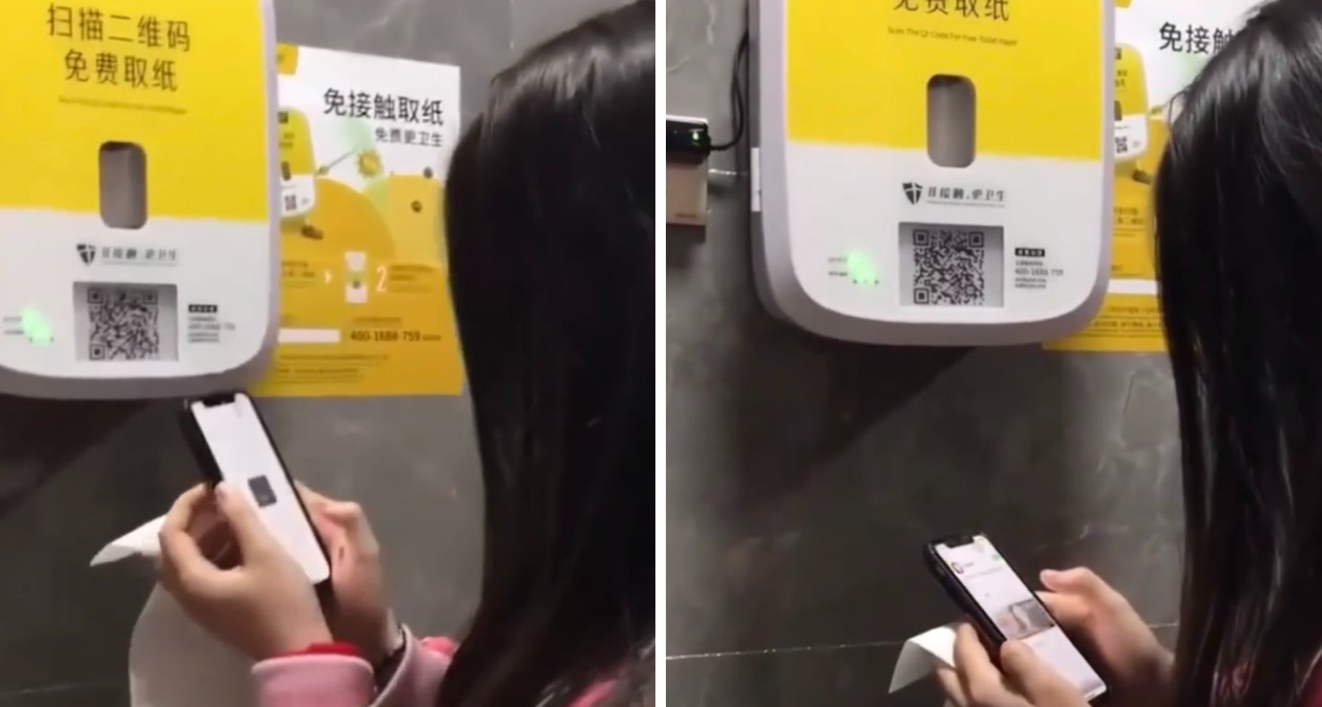 Dispensador de papel higiénico en un baño en China
