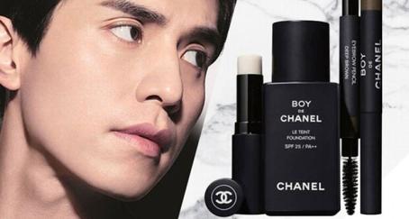 Chanel presenta una colección de maquillaje para hombres chanel-maquillaje-hombre