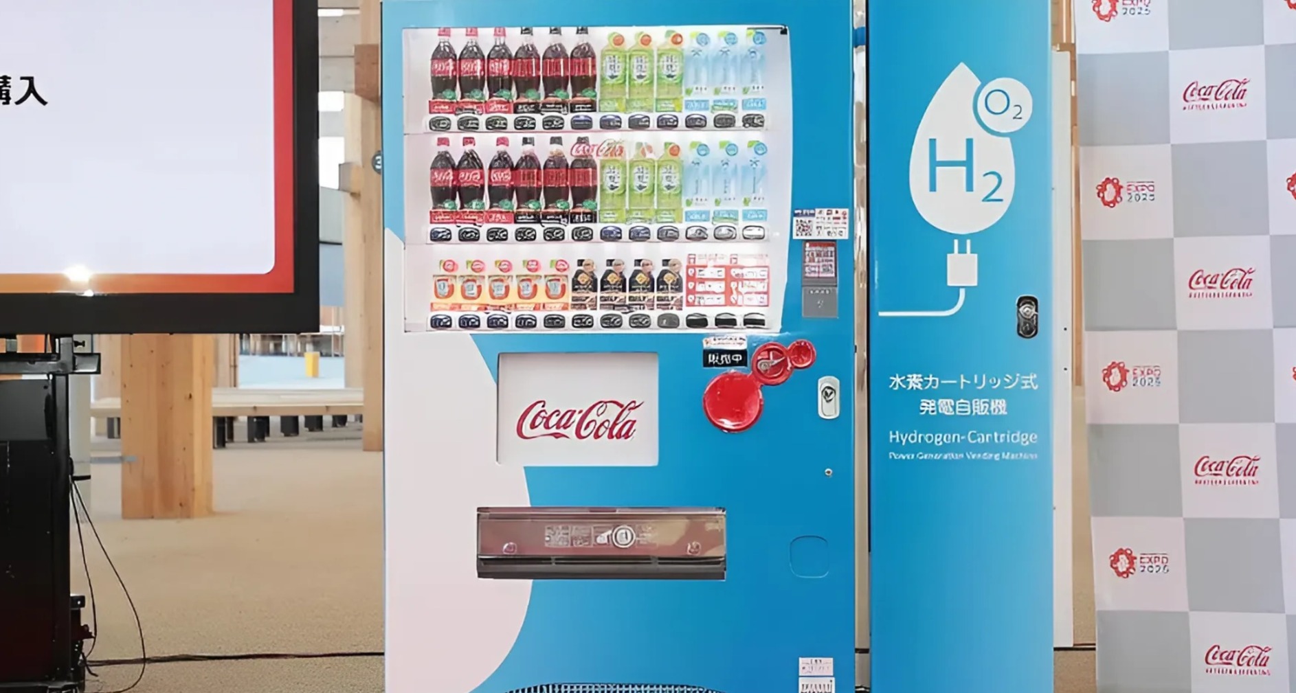 Coca-Cola innova en Japón con una máquina de vending que funciona con hidrógeno Nueva máquina expendedora de Coca-Cola que funciona con hidrógeno