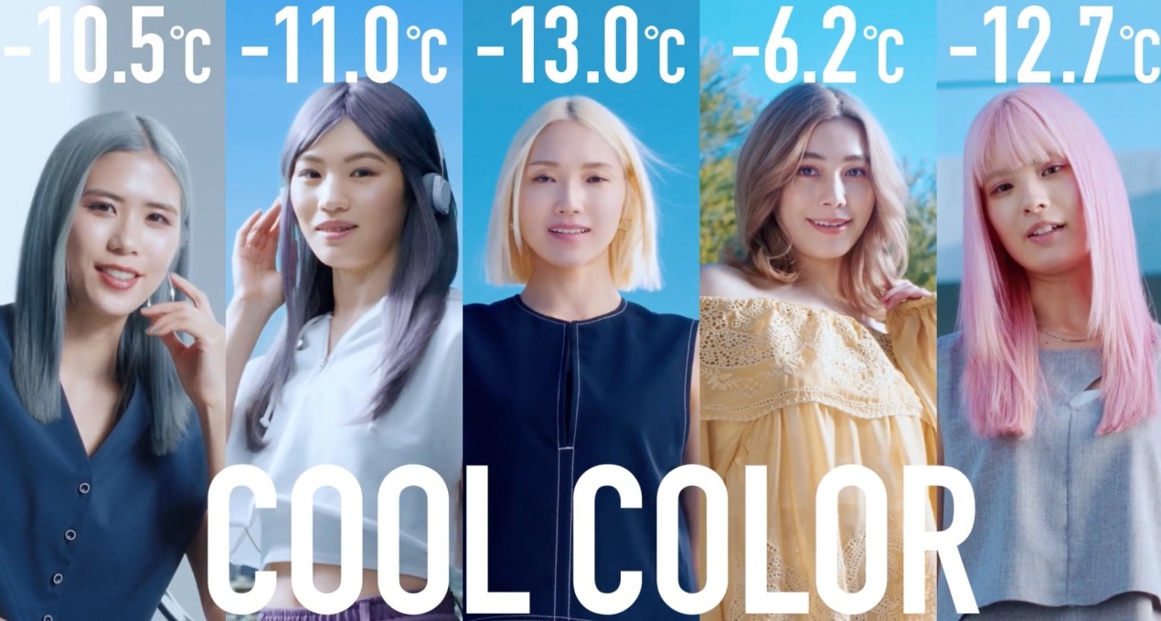 Varias mujeres japonesas teñidas con colores de pelo claros