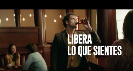 cruzcampo-campaña