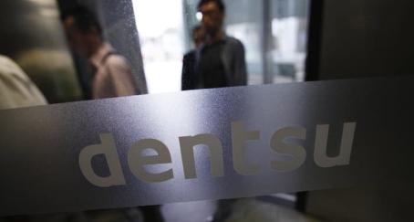 dentsu-aegis