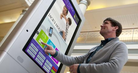 Digital-Signage