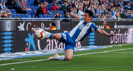 Espanyol patrocinios