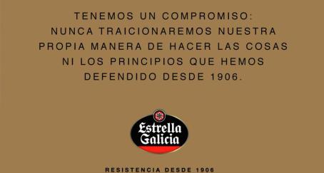 estrella-galicia