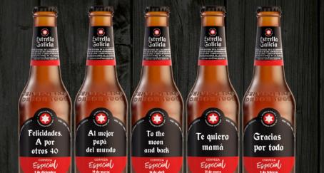 estrella_galicia_etiquetas_personalizadas