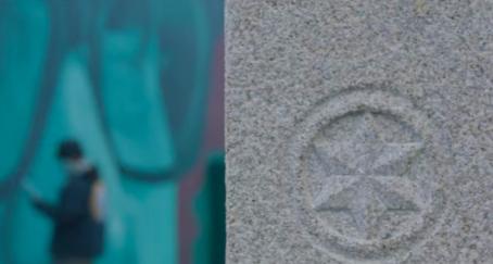 Estrella Galicia rinde homenaje a las personas que mantienen vivo el espíritu del Camino de Santiago estrella_galicia_estrellas_del_camino