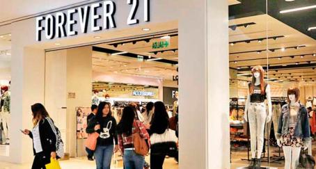 forever21-quiebra