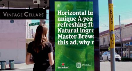 heineken_australia_horizontal