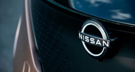 Nuevo logotipo de Nissan