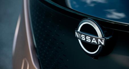 Nissan rediseña su logotipo pensando en el mundo digital Nuevo logotipo de Nissan