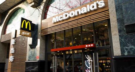McDonald's fue la marca más eficaz de 2021, según el Effie Effectiveness Index