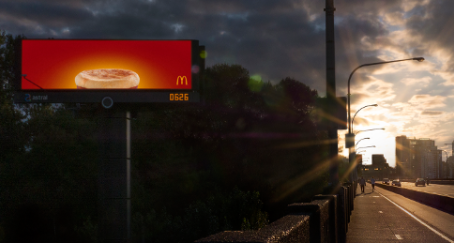 Valla-Publicidad-McDonald&#039;s-Exterior