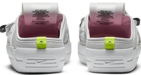 nike-offline