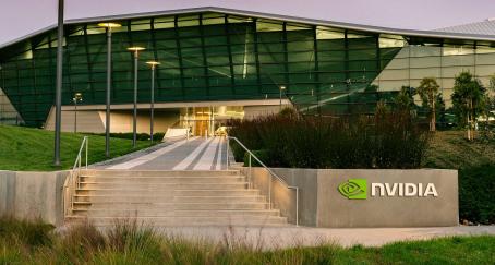 Sede central de Nvidia