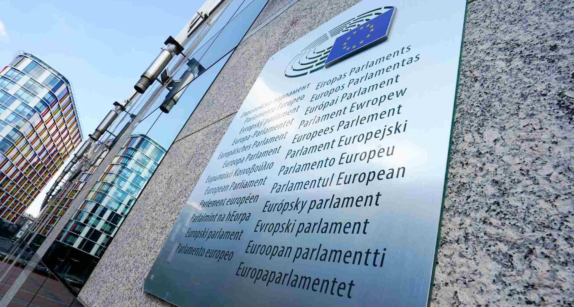 Parlamento Europeo_Intelgencia artificial