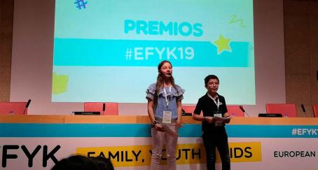 premios-efyk