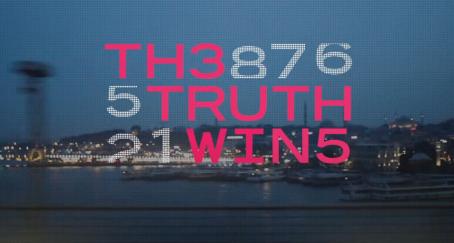 The Truth Wins, iniciativa de Reporteros Sin Fronteras contra la censura