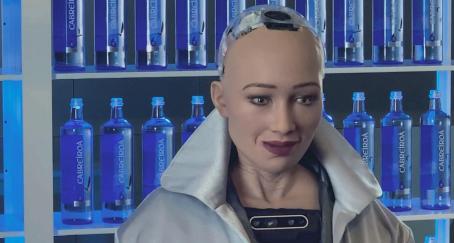 Cabreiroá Sophia robot humanoide