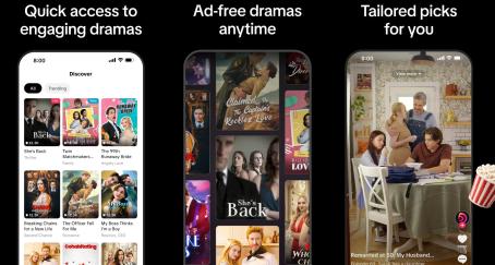 Interfaz de la aplicación PineDrama