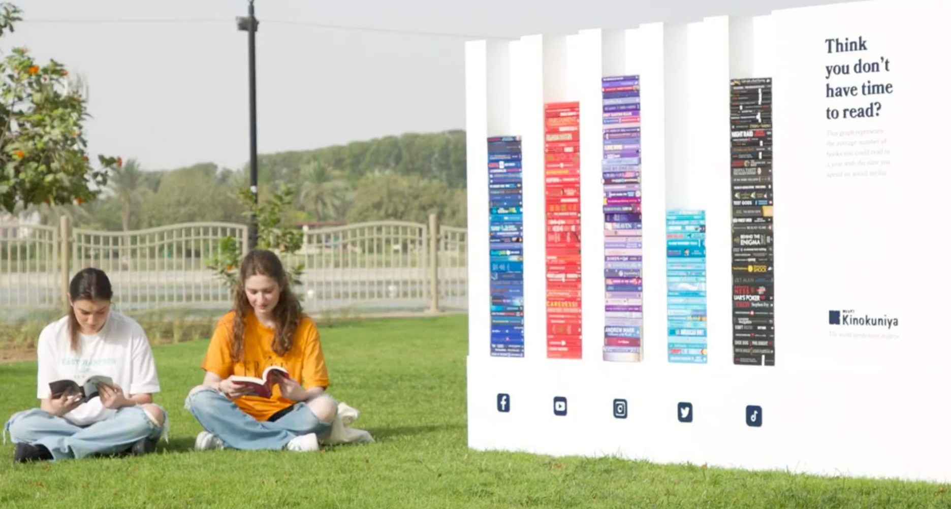 ¿Cuántos libros podrías leer en el tiempo que pasas en las redes sociales? Una librería mejora sus ventas apelando a ese argumento Kinokuniya_Librería_Dubai
