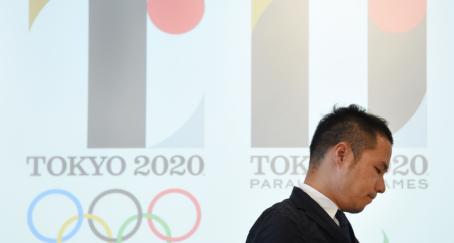 tokio-logo-2020