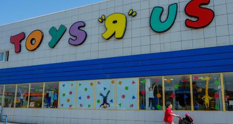 toyrus-tiendas