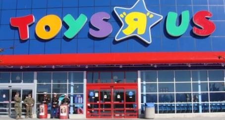 toys'r'us-bancarrota