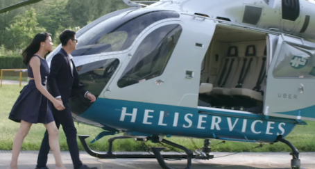 uber-airbus-helicopteros-ReasonWhy.es