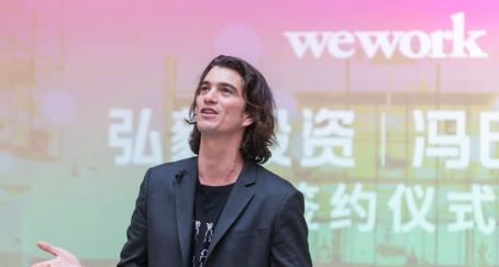 wework-ceo